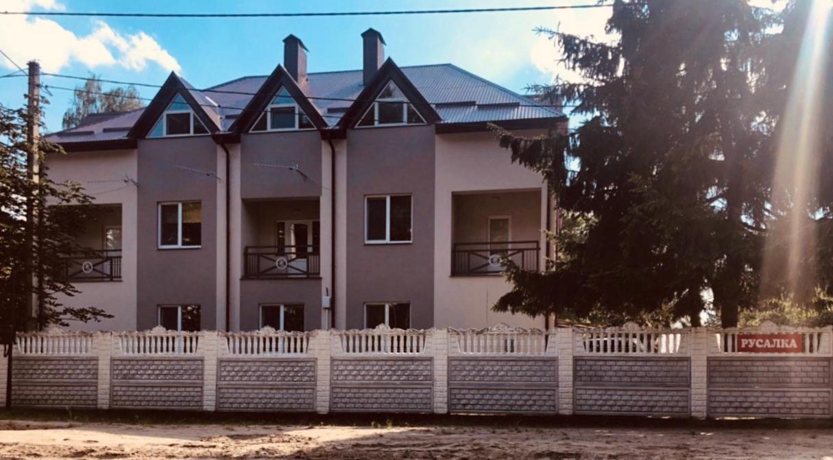 Русалка Shatsk Exteriér fotografie